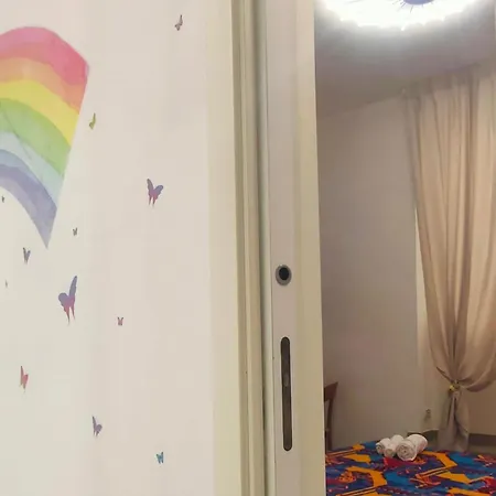 Rainbow In 포츠올리